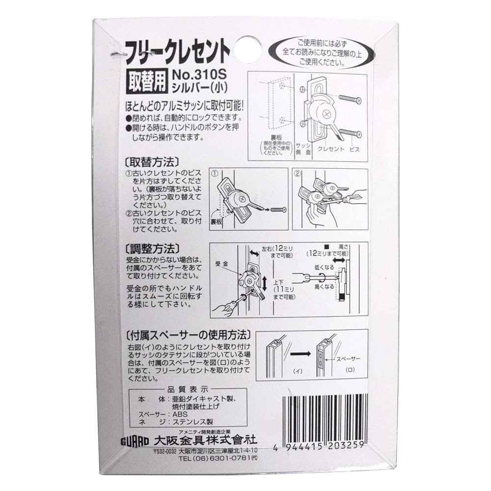 クーパー様 確認用 W-YZ0902-10PF1-GY.jpg